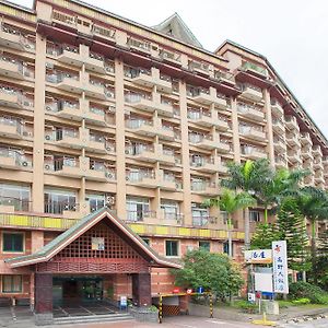 Hoya Hotel